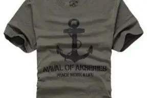 Customized Garment Printing